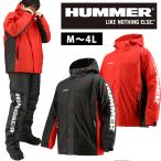 4L HUMMER ハマー 防寒作業服 防寒着 ストレッチ防水防寒ブルゾン HM-W2