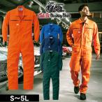 S〜LL AUTO-BI 山田辰 つなぎ服 作業着 つなぎ服 24031