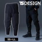 TSデザイン TSDESIGN 55324 防寒作業服 