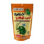 ショッピング網戸 カメムシいやよ〜 （20g×12袋）日本製　 かめむし 対策 退治 害虫対策 屋外 ベランダ 洗濯物 玄関 ドア 網戸 家庭菜園