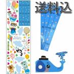  река юг магазин симпатичный животное настенный стикер рост итого ( слон san ) на следующий день отправка бесплатная доставка 