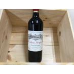 2009年　カロンセギュール  フランス ボルドー 赤ワイン