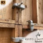 �������� KS�n�T�~�[�m 24 / 27 ���P��50����