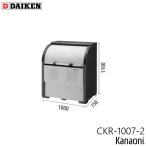  большой талон CKR-1007-2 стандартный цвет clean держатель глубина 750 мм корпус ширина 1000 мм 6. obi предназначенный емкость 600L мусорная корзина мусорка 