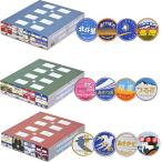 ヘッドマークハンドタオルセット 全12種 北斗星・あけぼの・カシオペア・鳥海・トワイライトエクスプレス