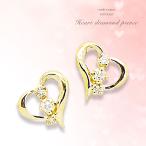 Yahoo! Yahoo!ショッピング(ヤフー ショッピング)ピアス レディース 0.04ct ダイヤモンド ハート K10 10k ダイヤ ゴールド YG 天然石