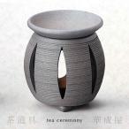 茶香炉 萬水黒筋引カット茶香炉 常�