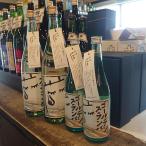 2026 отчетный год 3.11 memorial sake [ золотой s Ran ba] 720ml