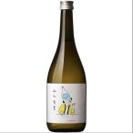 山川光男2026はる720ml