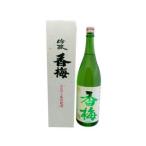 吟醸酒 香梅　1800ml