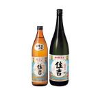 特別純米酒超辛口住吉+101800ml