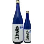  9 . левый .. большой сакэ гиндзё гора рисовое поле . нет .. сырой .720ml