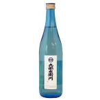  9 . левый .. ограничение sake нет .. гиндзёсю сакэ сырой .