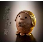 あまびえたん/津軽金山焼　金山焼　陶器　ギフト　記念品　プレゼント　贈物　あまびえ　置き物　かわいい　妖怪　アマビエ　インテリア　疫病退散　日本製　