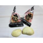 .. чеснок соль тест 100g(35 шт 40 шт передний и задний (до и после) )