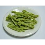 板わさ胡麻サンド200g