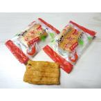 やみつきトムヤムクン100g(約38個)