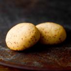 { ах .}... . соболь departure . деликатес кондитерские изделия 