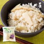 { Kanazawa . рисовое поле магазин } Kanazawa производство . рис. элемент (2. для )[ время ограничено ]