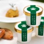 ショッピングお中元 アイス ≪里山のオーベルジュ薪の音≫ラム酒につけた干し柿のアイス 100ml（6個入り）【お中元】【ギフト】