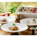 ショッピングお中元 アイス ≪里山のオーベルジュ薪の音≫贅沢な大人のアイス3種の味が楽しめるバラエティセット100ml（3種×2個入り）【お中元】【ギフト】