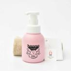 ≪vion≫loepa 赤ちゃん用 泡シャンプー&ボディーソープ 今治タオル付ギフトセット【ベビーソープ 出産祝い おすすめ しっとり】