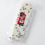 ≪山木食品工業≫ふるさとの味覚 真空斗棒餅 1kg 豆つなぎ