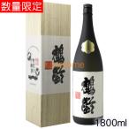 鶴齢 かくれい 純米大吟醸 山田錦 1800ml ギフト包装NG 送料無料（クール便・沖縄県・離島は除く）