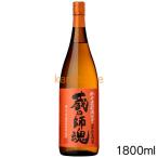 蔵の師魂 くらのしこん 麦焼酎 1800ml