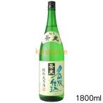 越乃景虎 こしのかげとら 名水仕込 特別純米 1800ml