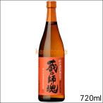 蔵の師魂 くらのしこん 麦焼酎 720ml