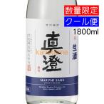 真澄ますみ純米吟醸生酒1800ml要冷蔵