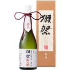獺祭 だっさい 純米大吟醸 磨き二割三分 温め酒 紙箱入 720ml