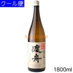 商品画像3