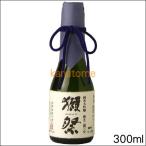 獺祭 だっさい 純米大吟醸 磨き二割三分 300ml