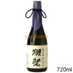 獺祭 日本酒 純米大吟醸 磨き二割三分 720ml