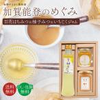  мед подарок бесплатная доставка мед местного производства подарок внутри праздник . без добавок здоровье (.. талант .. ... подарок комплект )( рождение праздник праздник . день рождения свадебный )