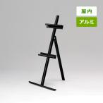  aluminium мольберт MS184 закрытый для черный 