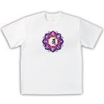人気（ドライTシャツ）四国遍路88 曼荼羅　大人用 男女兼用 ホワイト生地（四国八十八ヶ所 お遍路さんグッズ）オリジナルデザイン前面プリント