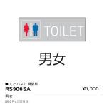 遠藤照明 用途別照明 テクニカルブ�