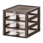 収納家具・収納ケース アプロスB4 机上収納ケース 深型 3段 ダークブラウン / kp38-356-8-2