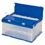 コンテナボックス・キャリー フタ一体型 折りたたみコンテナ(透明) エコタイプ 50リットル / kp38-364-4-2