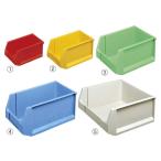 収納家具・収納ケース ツールボックス 3リットル イエロー / kp38-364-7-2