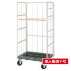 台車 本体 店舗用ラスパレ W85cm / kp38-366-1-2