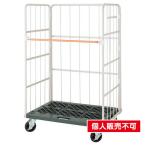 台車 本体 店舗用ラスパレ W110cm / kp38-366-1-3