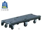 台車 本体 ストックカート 本体(フットブレーキ無し) / kp38-366-4-1