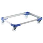 コンテナボックス・キャリー コンテナキャリー(150kg) 75リットル用 / kp38-433-90-2