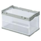 コンテナボックス・キャリー 折りたたみコンテナ(透明)グレー 50リットル / kp38-784-7-2