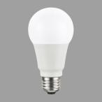 外灯、LED外灯