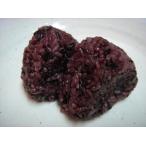 古代米おにぎり　【黒